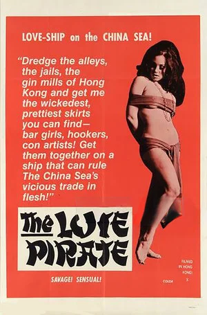 Постер: The Love Pirate