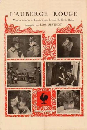 Постер: The Red Inn