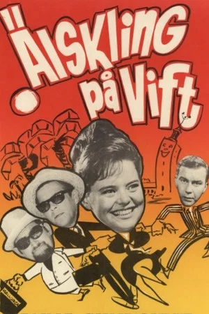 Постер: Älskling på vift