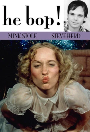 Постер: He Bop