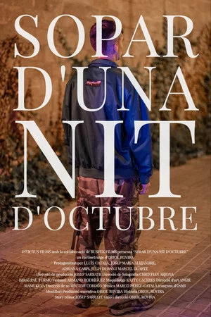 Постер: Sopar d’una nit d’octubre