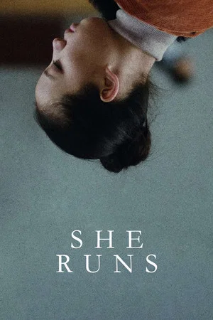 Постер: She Runs