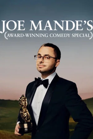 Постер: Joe Mande's Award-Winning Comedy Special