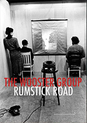 Постер: Rumstick Road