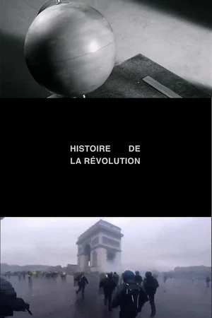 Постер: History of the Revolution