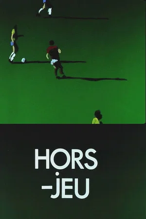 Постер: Hors-jeu