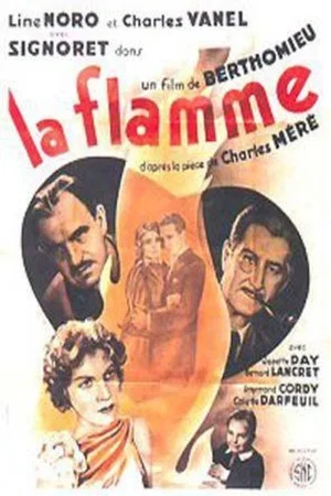 Постер: The Flame