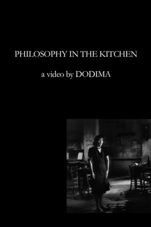 Постер: Philosophy in the Kitchen