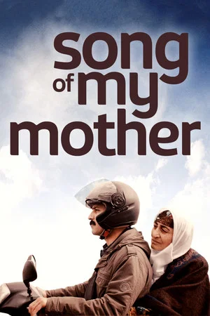 Постер: Song of My Mother