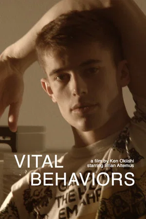 Постер: Vital Behaviors