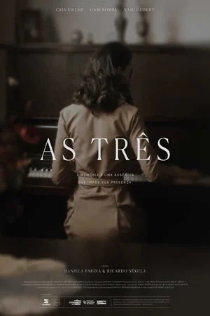 Постер: As Três