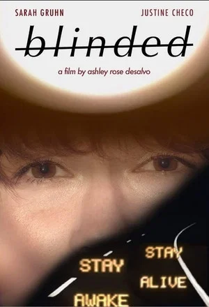 Постер: Blinded