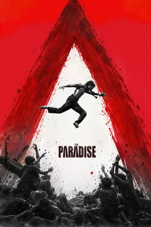 Постер: The Paradise