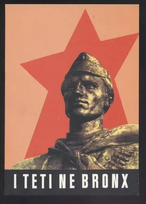 Постер: The Bronze Bust