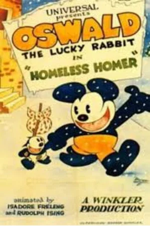 Постер: Homeless Homer
