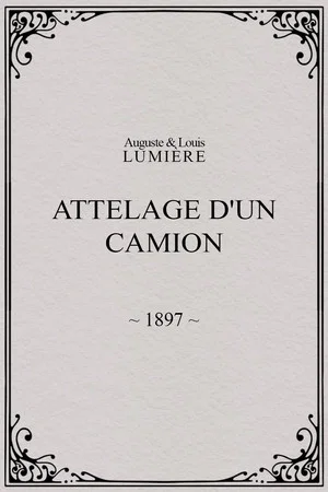 Постер: Attelage d'un camion