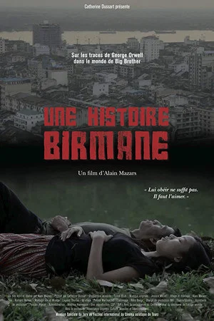 Постер: Une histoire birmane