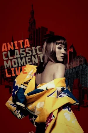 Постер: Anita Classic Moment Live