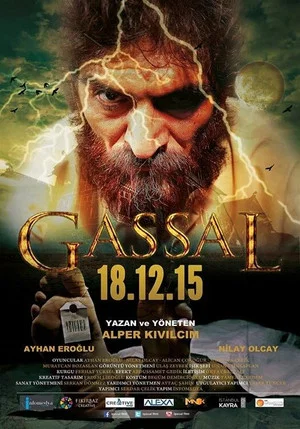 Постер: Gassal