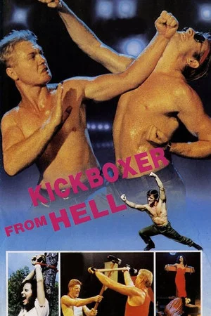 Постер: Zodiac Power 3: Kickboxer from Hell