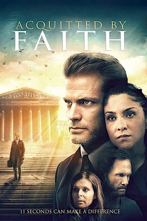 Постер: 11 секунд
