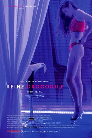 Постер: Reine Crocodile