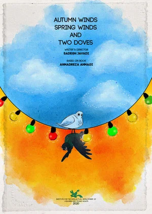 Постер: Autumn Winds, Spring Winds and Two Doves