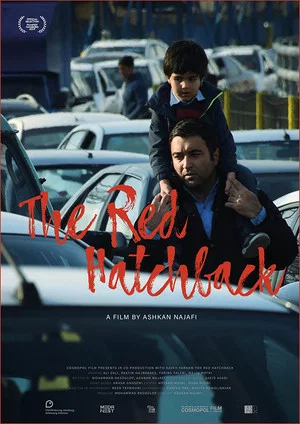 Постер: The Red Hatchback