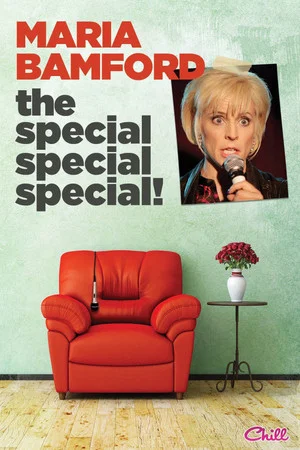 Постер: Maria Bamford: The Special Special Special!