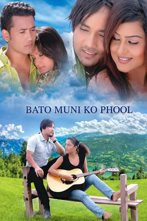 Постер: Bato Muniko Phool
