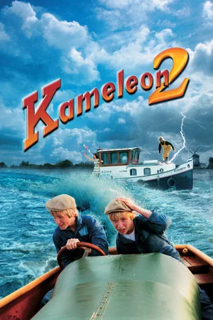 Постер: The Skippers of the Cameleon 2