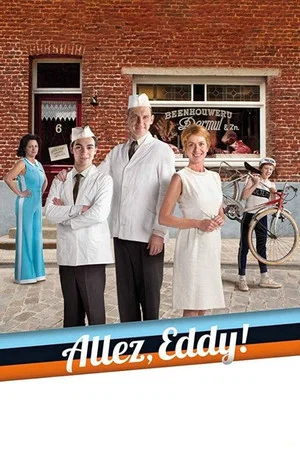 Постер: Allez, Eddy