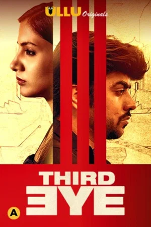 Постер: Third Eye