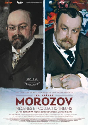 Постер: Les Frères Morozov, Mécènes et collectionneurs
