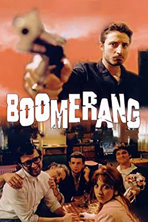 Постер: Boomerang