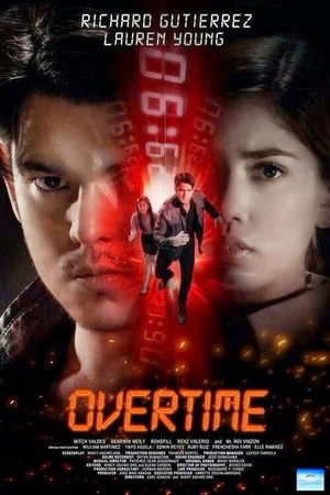 Постер: Overtime