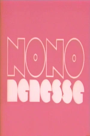 Постер: Nono Nénesse