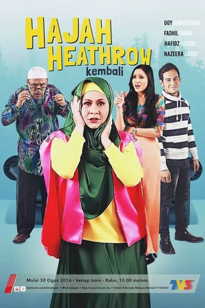 Постер: Hajah Heathrow Kembali