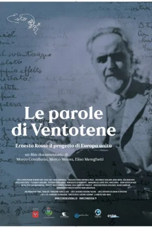 Постер: The words of Ventotene