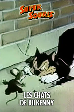 Постер: Mighty Mouse and the Kilkenny Cats