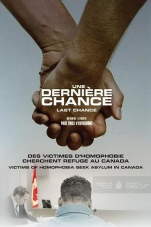 Постер: Last Chance