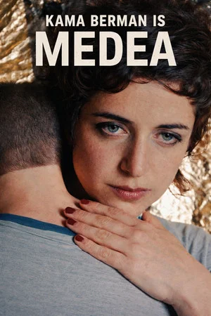 Постер: Medea