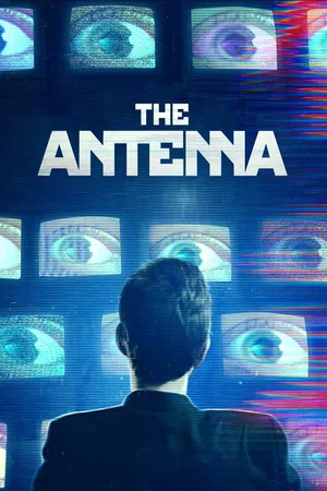 Постер: Антенна