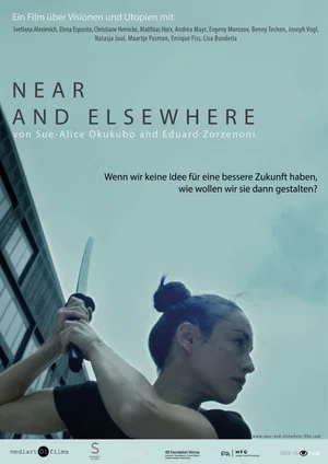 Постер: Near and Elsewhere