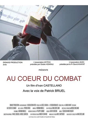 Постер: Au coeur du combat