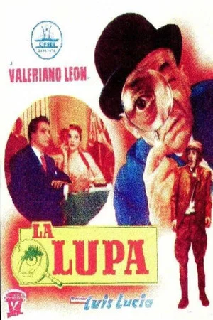 Постер: La lupa