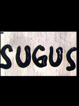 Постер: Sugus