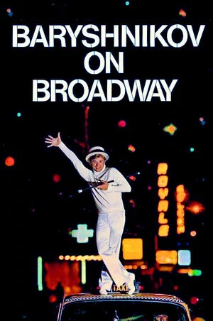 Постер: Baryshnikov on Broadway