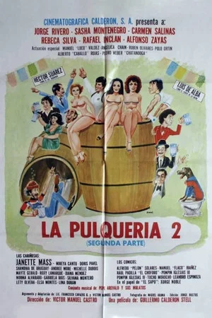 Постер: La pulquería 2