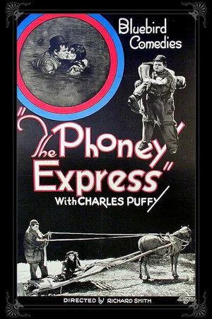 Постер: The Phoney Express